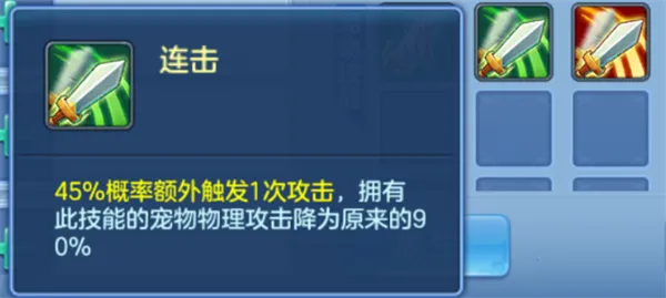 �ǳ���Ե2026���°汾