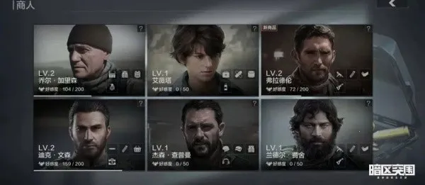 ����ͻΧԽ�Ϸ�2026���ذ�װ