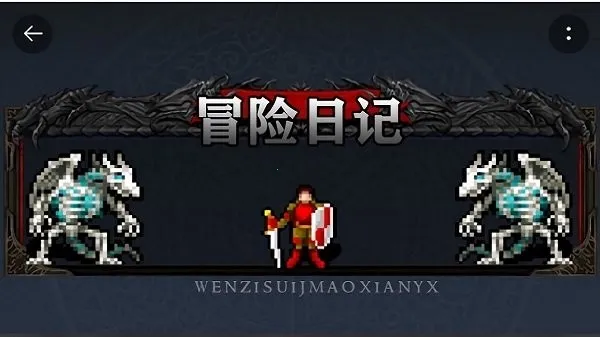 ð���ռǰ�׿���ֻ���