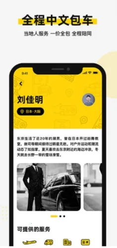 �ʰ���2026�ٷ����°汾