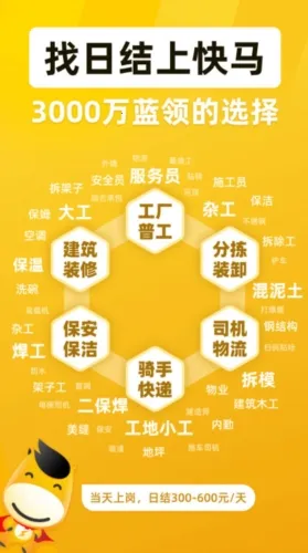 �����ս�2026���ذ�װ