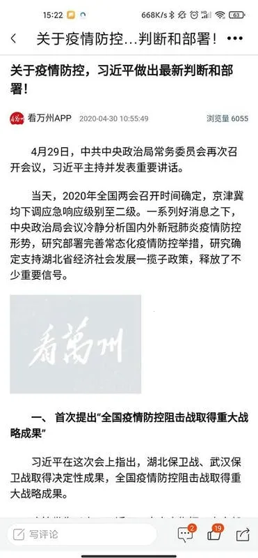 ������2026���°汾