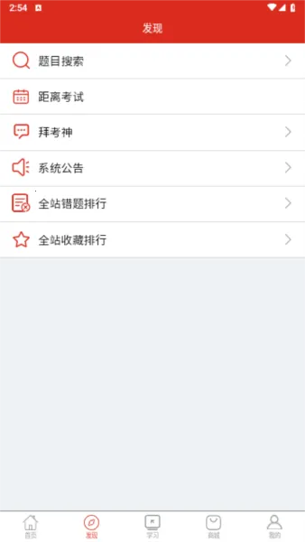 ����2026���°汾