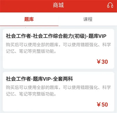 ����2026���°汾