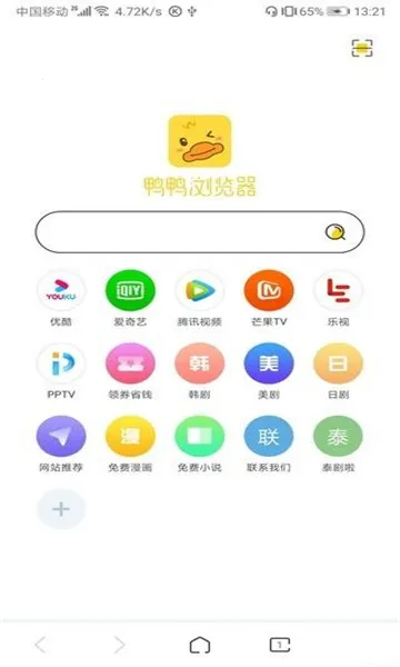 ѼѼ�����2026���°汾