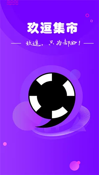��������2026�ٷ����°汾