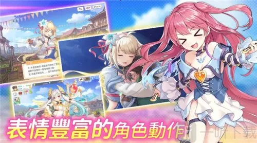 传奇四叶草2026下载安装 传奇四叶草2026下载安装