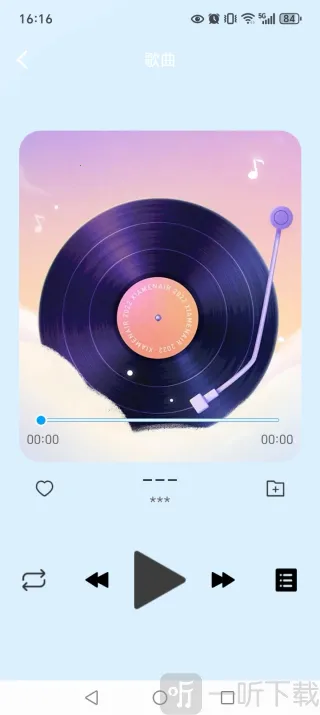 ȫ�����������