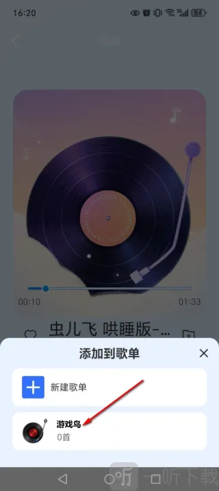 ȫ�����������