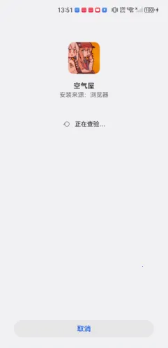 ������