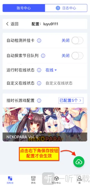 ���������䰲׿���ֻ���