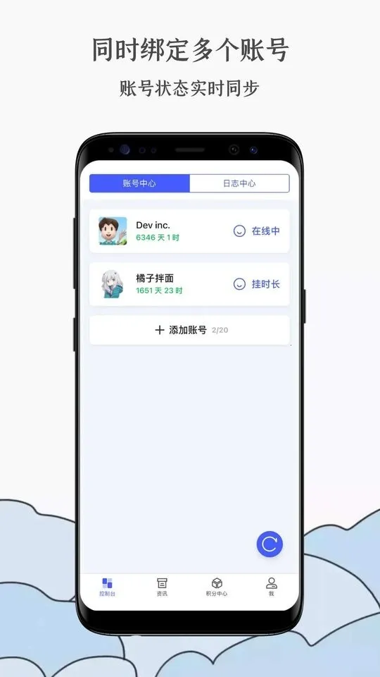 ���������䰲׿���ֻ���