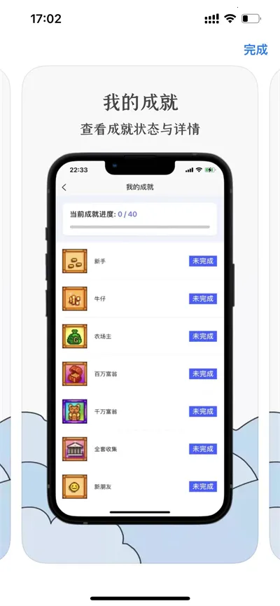 ���������䰲׿���ֻ���