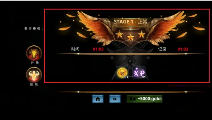 ����˴�˵��Ӱս��