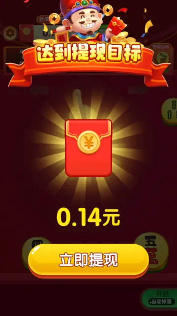 ���˶��2026�ٷ����°汾