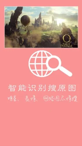 ��ȥˮӡ