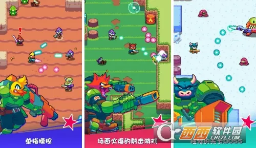 Trigger Heroes��׿���ֻ���