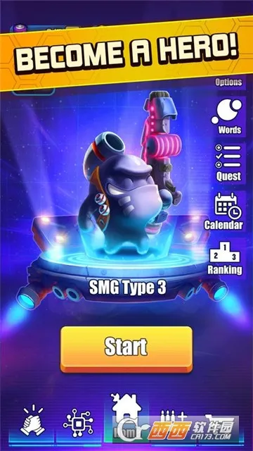 Monster Shooter
