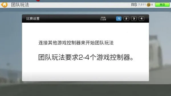 ��ʵ����3�浵2026���°汾