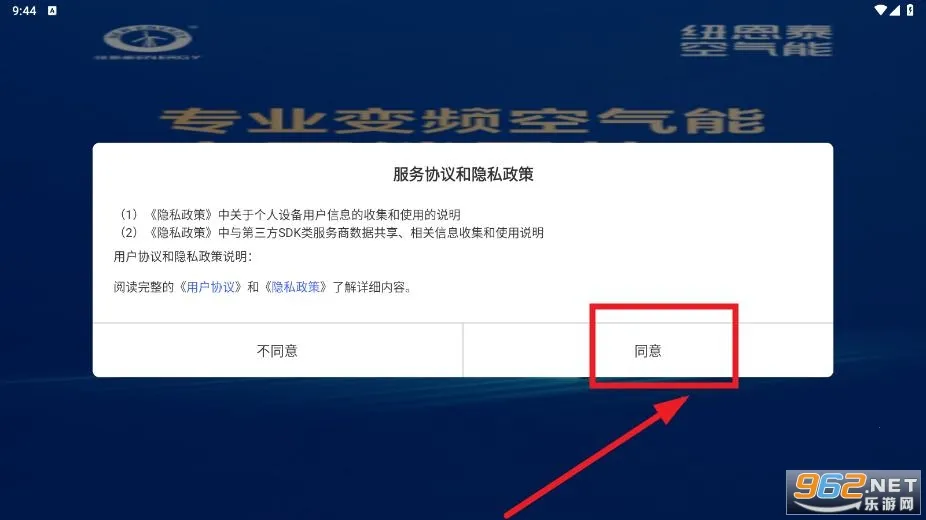 ̩��ͨ2026���°汾