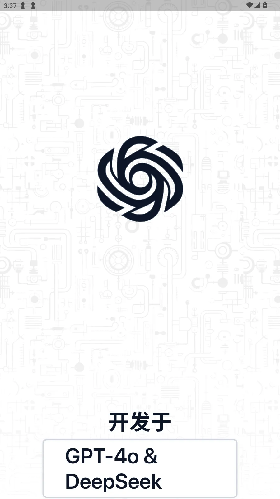 Chatbot AI2026�ٷ�����