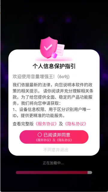 ���������ֻ���