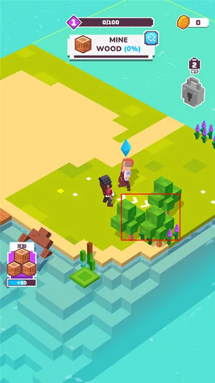 建造山谷 建造山谷