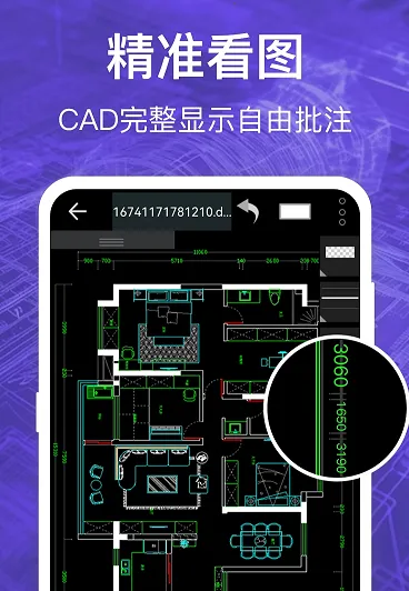 CAD��ͼȫ����