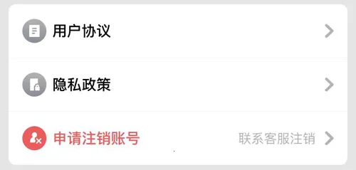 成家相亲2026官方最新版本 成家相亲2026官方最新版本