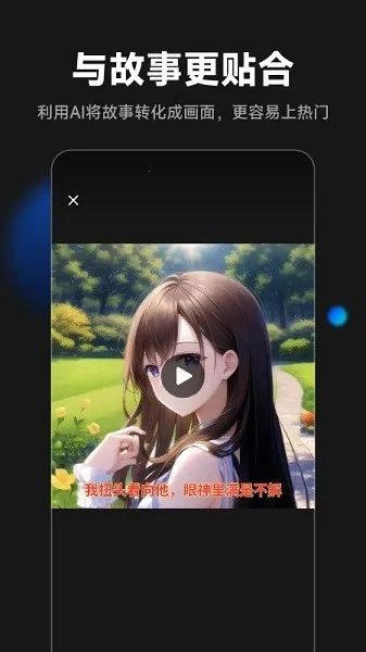 ������