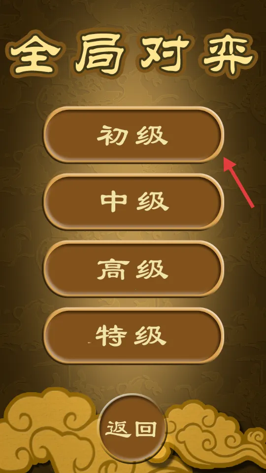 ��ˮ�й�����2026�ٷ�����