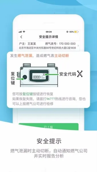 ȼ����̬Ȧ2026���°汾