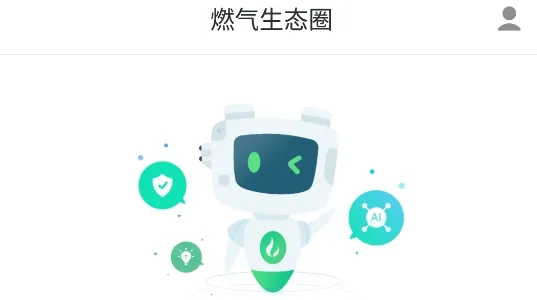 ȼ����̬Ȧ2026���°汾