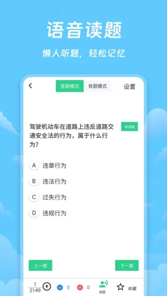 ���տ��ð�׿���ֻ���