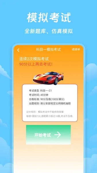 ���տ��ð�׿���ֻ���