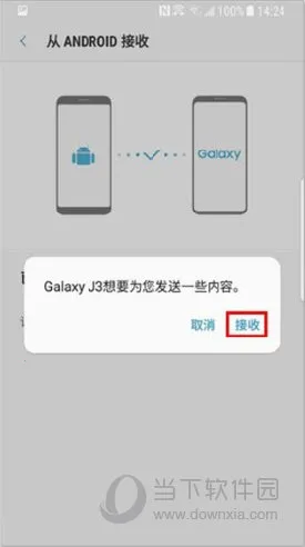 Smart Switch2026���ذ�װ