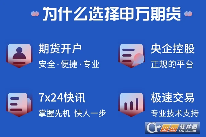 �����ڻ�2026���°汾