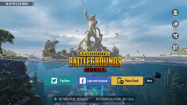 pubgȫ���2026�ٷ�����