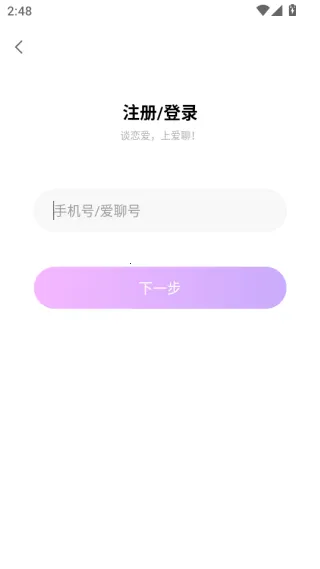 ���Ľ���