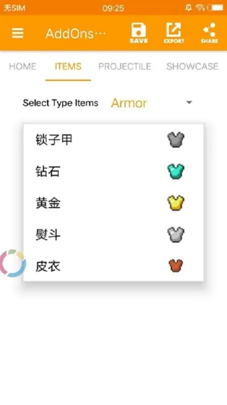 �ҵ�����ģ��������2026�ٷ����°汾