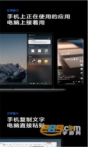MIUI�ֻ��ܼ�2026���ذ�װ