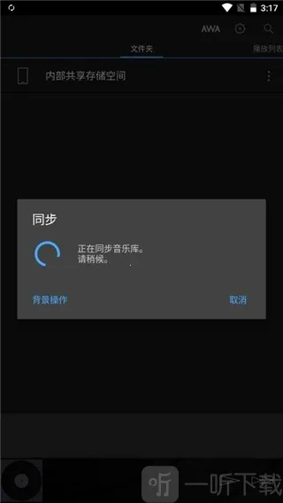 �������ֲ�����2026���°汾
