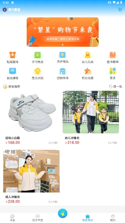 ���췱��