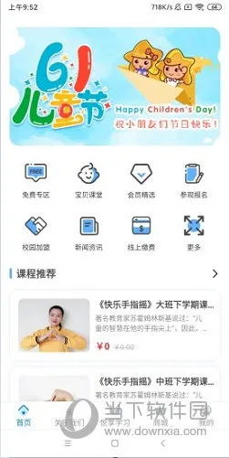 ���췱��