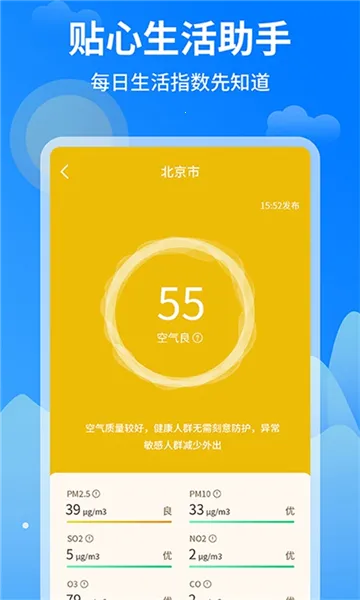 ����������2026�ٷ����°汾