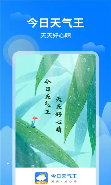 ����������2026�ٷ����°汾