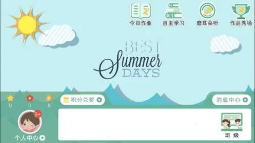 ��ʶ�廪Ӣ��2026�ٷ�����