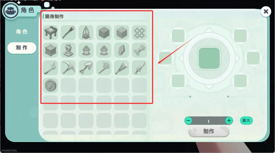 ������������