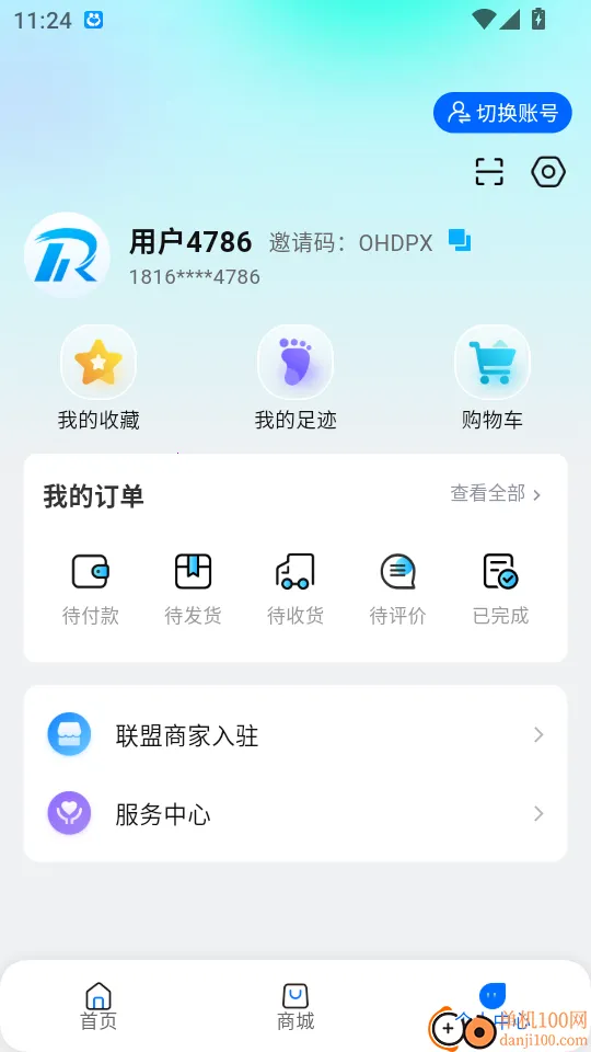 ����2026���°汾