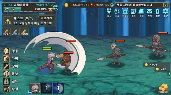 ��������Ӷ����